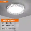 [Transfronterizo] Nueva lámpara de techo para dormitorio principal, simple, romántica, acogedora, de lujo ligero, estilo europeo y americano