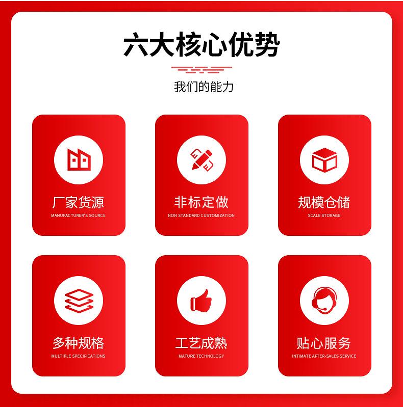 智能张拉设备-1_04