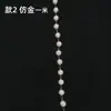 Yingyi Joias DIY Corrente de Pérolas Artificiais Colar Pulseira de Pérolas Grandes e Pequenas Material para Roupas Acessórios de Headwear Corrente 1m