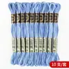 10 Peças/Conjunto de Linha de Bordado Tingimento Segmentado Graduado Arco-Íris Ponto Cruz Bordado Bordado DIY Corrente Bordada Tecida à Mão