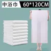 Toallas de Baño Desechables al por Mayor en Bloque Hotel Bed & Breakfast Baños Baño Peluquería y Barbería Ampliadas Engrosadas Fuerte Absorción de Agua