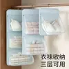 Bolsa colgante para almacenamiento de ropa interior de dormitorio, bolsa de almacenamiento de lencería, sujetador colgante para armario, ropa, bolsa de malla para almacenamiento de calcetines