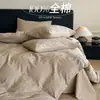 2026 Novo Classe A Grau Mãe e Bebê 60S 100% Algodão Puro Jacquard Escovado Estilo Luxo Leve Casa Simples Conjunto de Quatro Peças Espessado