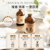 Aromaterapia Personalizada Transfronteriza, Aromaterapia sin Llama para Uso Doméstico, Adornos de Aromaterapia de Gama Alta para Dormitorio, Aceites Esenciales de Aromaterapia, Fragancia para Sala de Estar y Hotel