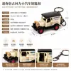 Chaveiro de Carro Clássico Retro Puxar para Trás Criativo Liga de Metal Simulação Modelo de Carro Pingente de Mochila Escolar Pequeno Presente de Carro