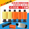 Abridor de Molde Resina Resistente a Altas Temperaturas Cola Plug Parafuso Resistente ao Desgaste Nylon Gancho de Puxar Abridor de Trava