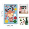 Pegatinas Creativas Nuevas de Rompecabezas Navideñas Pegatinas Personalizadas DIY Decoración Navideña Dibujos Animados Juguetes para Niños