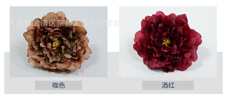 详情_06.jpg