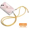 Cordão para Celular 6mm Feito Sob Medida de Fábrica, Alça Transversal, Alça de Pescoço, Alça com Clipe, Adesivo de Fixação, Capa com Pingente, Alça de Tecido para Pendurar