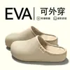 Chinelos de algodão estilo Birkenstock retrô, com biqueira fechada, para outono e inverno, com adição de fleece para aquecimento, solas grossas, antiderrapantes, adequados para uso em casa e em ambientes internos/externos, chinelos de algodão para casais