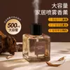 Difusor de aromaterapia sem chama de grande capacidade para fragrância duradoura, ideal para banheiros de hotel para eliminar odores e purificar o ar; uma peça decorativa de alta qualidade disponível para atacado