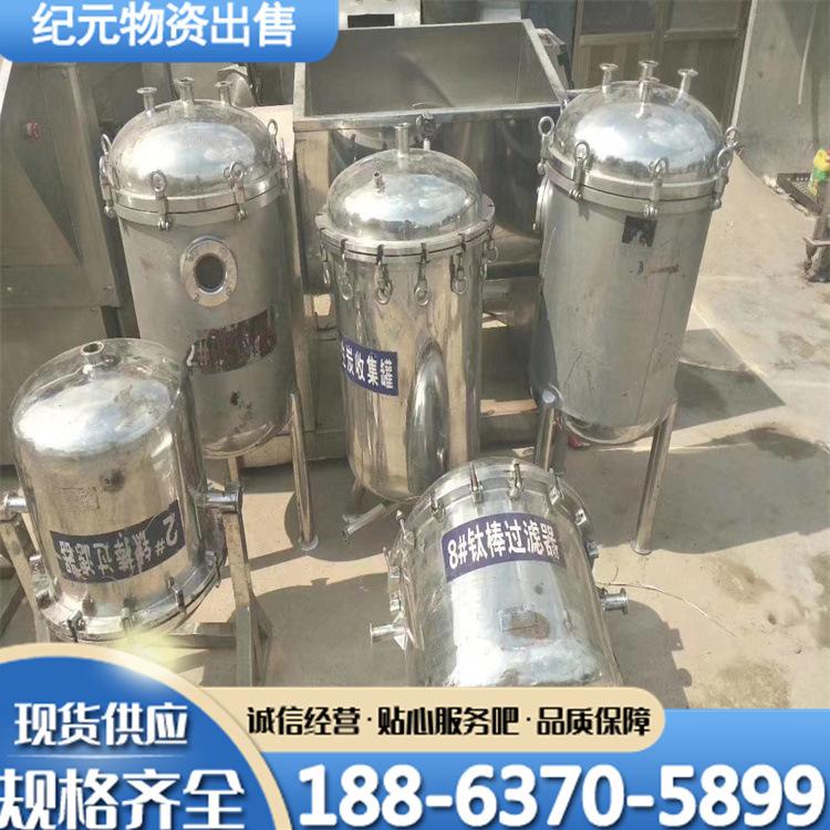 9dd4a0204245c7e09ed5c3ea3802f4