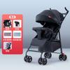 Cochecito de bebé que se puede sentar y acostar, Ultraligero, Portátil, Sencillo, Cochecito tipo sombrilla para bebé con absorción de impactos, Plegable, Cochecito para niños