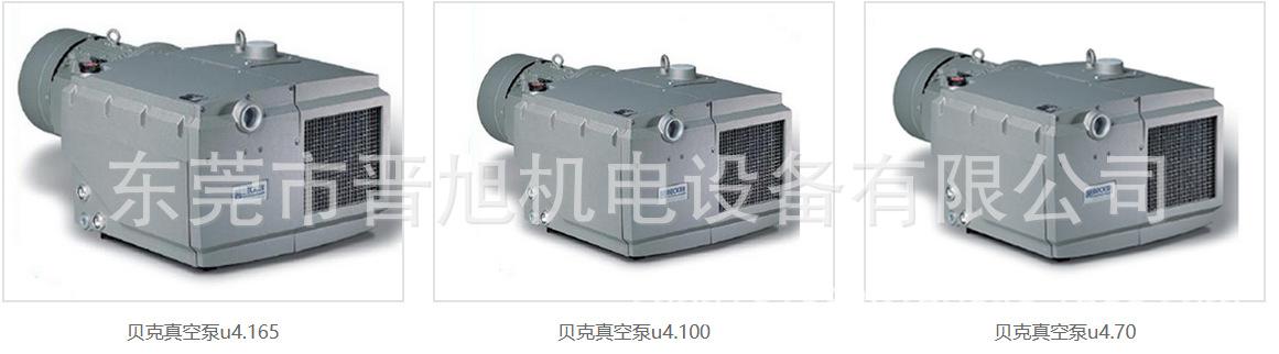 微信图片_20230630135751.png