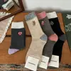 Calcetines Suxinaimin para Mujer Invierno Engrosados Calientes para Dormir Lindos Retro Bordados Lana Navideña Calcetines de Media Pantorrilla