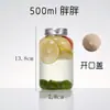 Garrafas Plásticas Descartáveis para Bebidas com Aberturas Grandes, Espessas e Robustas, para Suco, Chá com Leite, Sopa de Ameixa Ácida, Populares para Embalagem para Viagem