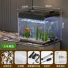 Suministro exclusivo transfronterizo de peceras pequeñas, juego completo con tapa, acuario ecológico transparente de escritorio popular para uso doméstico, pecera de plástico para peces dorados