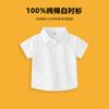 Camisa Blanca de Algodón de Manga Corta para Niños Camisa Blanca de Verano para Niñas
