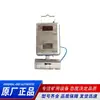 Instituto de Investigación de la Ciencia del Carbón de Chongqing Sensor de Polvo GCD1000 Sensor de Monitoreo de Concentración de Polvo Downhole Intrínsecamente Seguro para Minas de Carbón
