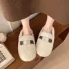 Muller 2026 Pantuflas de Piel Plana Estilo Coreano para Mujer Pantuflas de Exterior sin Cierre Beige Invierno Persona Perezosa Moda Algodón