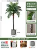 Palmera Areca Artificial Grande de Lujo de Gama Alta, Planta Verde, Árbol Falso, Planta de Bambú Cola de Fénix para Decoración de Paisajismo Tropical de Interiores