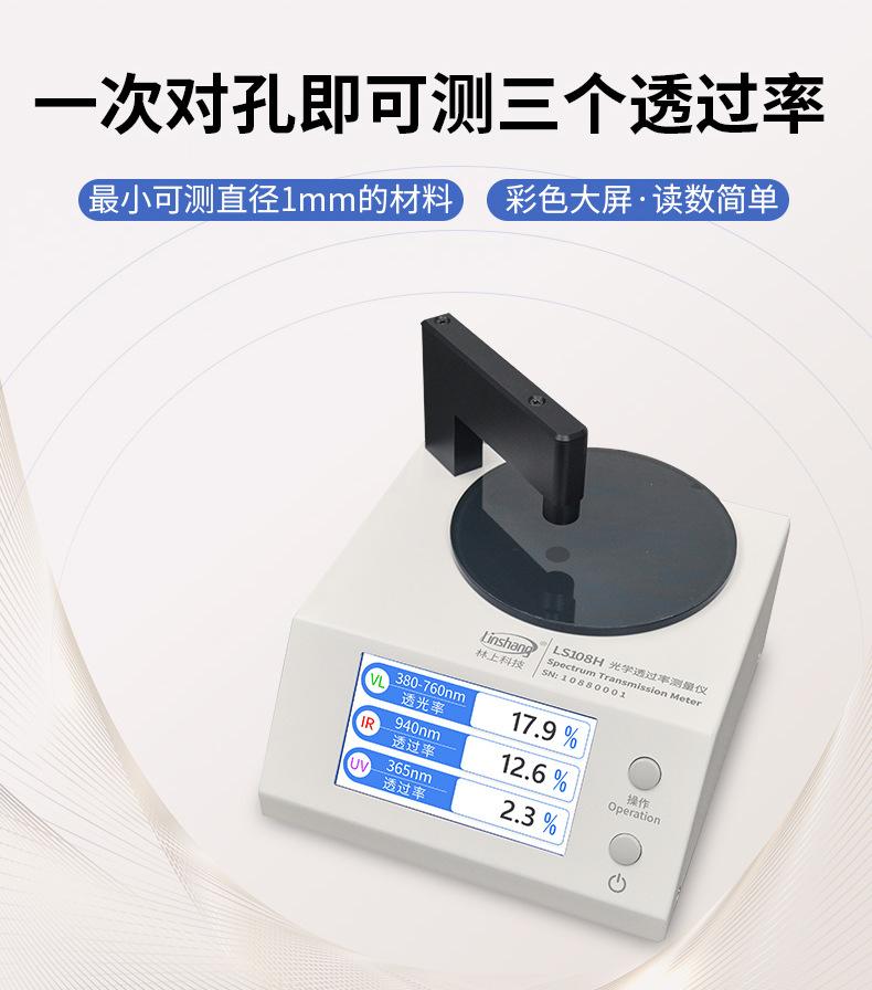 详情-06.jpg