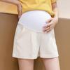 Pantalones de Mujer Embarazada Verano Ropa Exterior Shorts de Seda Helada Delgados Ropa de Mujer Embarazada Sueltos Casuales Combinables Look Delgado Pantalones de Vestir Pantalones de Vientre