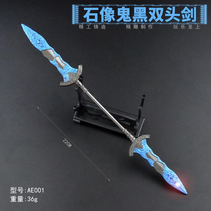 AR001-22厘米石像鬼黑双头剑.jpg