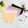 [Conjunto independiente] Bragas de letras sin costuras de cintura media japonesas de alta elasticidad, cómodas, transpirables, para cadera, ropa interior para mujer