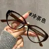 Novo Óculos Retro Olho de Gato Maillard Anti-luz Azul Armação Feminina Lentes para Miopia Óculos Pretos Avançados