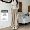 Pantalones de pana blancos para mujer, nuevos estilos de primavera y otoño, adelgazantes, corte holgado, cintura alta, pantalones de traje, fluidos, pierna recta, casuales, pantalones de pierna ancha