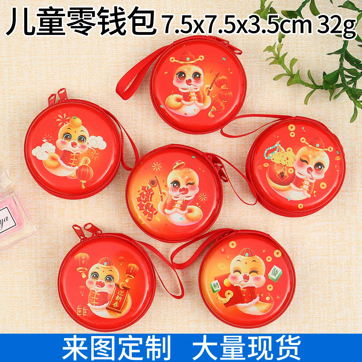 微信图片_20241017100601