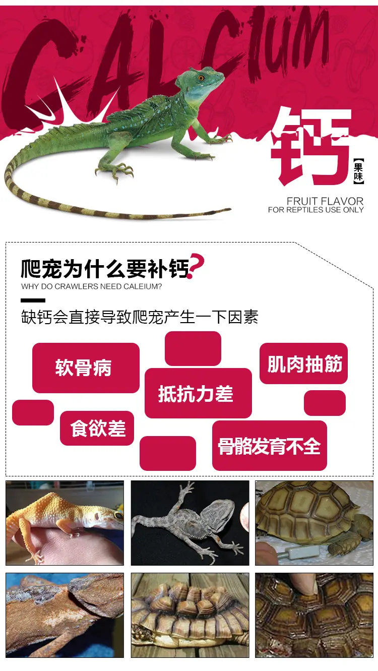 详_r2_c1.png