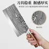 Cuchillo de Carnicero de Acero Inoxidable Cuchillo Afilado para Rebanar Cuchillo para Cortar Carne de Cocina Doméstica Mango de Lote Cuchillo de Chef Cuchillo con Patrón Damasco