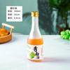 Botella de Vidrio Transparente para Vino de Frutas Botella de Vino Sellada Mate Botella para Vino de Frutas Casero Botella Espesa para Bebidas Botella Vacía para Dispensar Vino