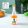 Botella de Vino de Frutas Transparente de Moda Botella de Vino Botella de Vino de Frutas Casero Sellada Escarchada Botella de Bebida Engrosada Botella Vacía de Vino Reenvasada