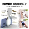 Luz de Relleno Magnética para Selfies de Teléfono Móvil, Transmisión en Vivo, Toma de Fotos, Espejo de Maquillaje Mini Portátil, Luz de Bolsillo Plegable, Luz LED