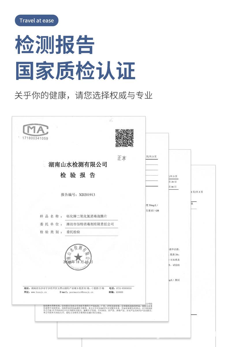 环境详情_07.jpg