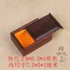 Joyas Anillos Aretes Estilo Chino Caja de Joyas Vintage Caja de Almacenamiento Caja de Colección Caja con Cajón de Madera Maciza Estuche