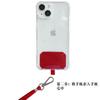Fabricante en Stock Venta al por Mayor Parche de Cordón para Teléfono Móvil Fijo Cordón Anti-Pérdida Parche Colgante Colgante para Carcasa de Teléfono Móvil Parche para Teléfono Móvil