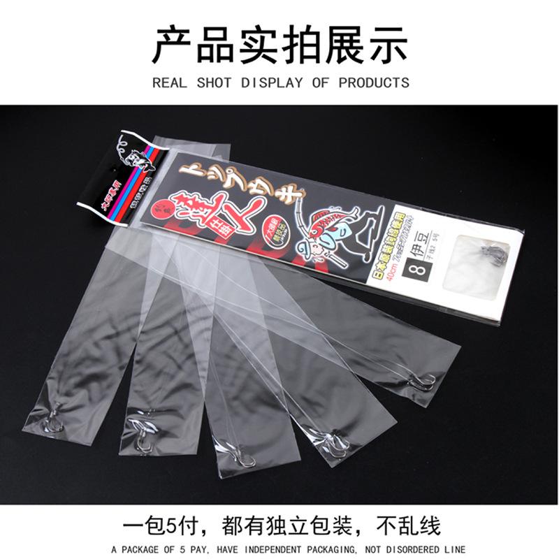 鱼钩主图5