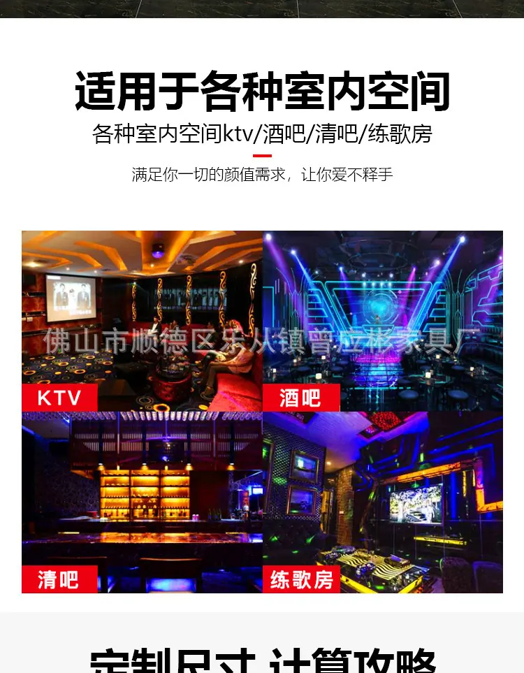 详情图片_3.jpg