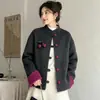 Nueva colección de otoño e invierno de ropa para mujer para mujeres de mediana edad y mayores: abrigos de lana elegantes y rejuvenecedores, perfectos para la primavera, con un diseño chic y versátil