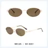 Óculos de Sol Polarizados Femininos Formato Oval Retrô Estilo Hong Kong Atacado Proteção Solar ao Ar Livre de Verão Podem Ser Usados com Óculos de Grau Tendência
