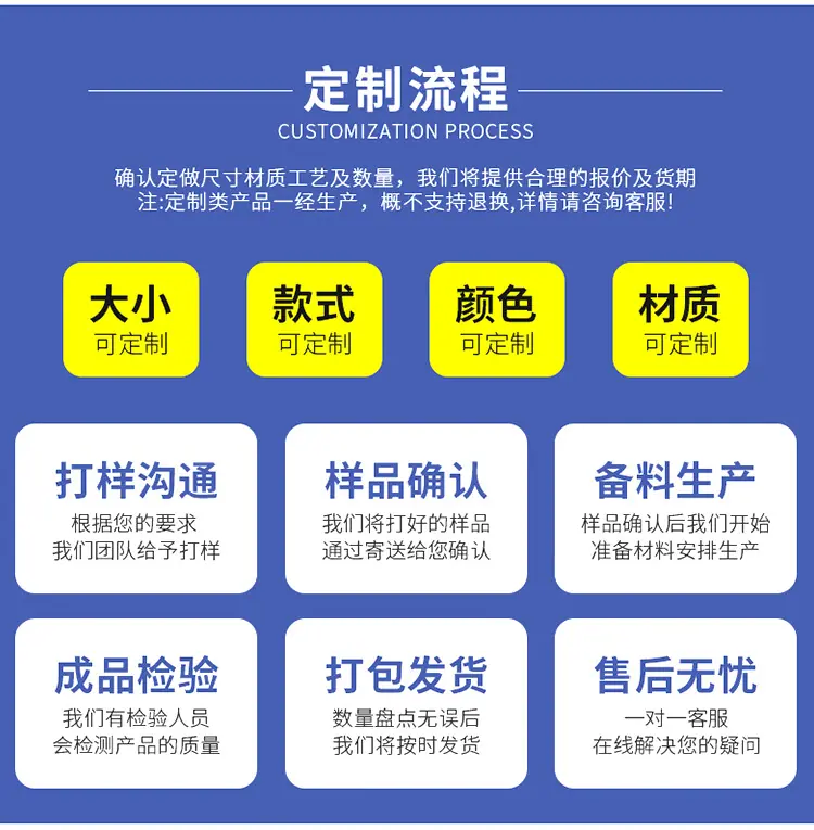 硅胶塞详情参考_16