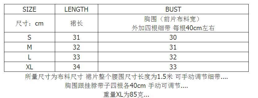 QQ截图20220401114336.jpg