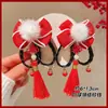 Horquilla de Campana con Borla de Danza del León Nuevo Accesorio para el Cabello de Año Nuevo Estilo Chino Bebé Hanfu Adorno para la Cabeza de Año Nuevo para Niñas
