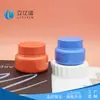 Productos para el Cuidado de la Piel, Cosméticos, Materiales de Empaque de Plástico, Botellas para Cremas, Crema Facial Capacidad 50g 80g, Personalizable y con Logo