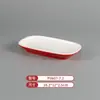 Vajilla de Melamina Plato de Dos Colores para Restaurantes de Hot Pot y Barbacoa, Plato Cuadrado de Barbacoa Comercial Imitación Porcelana