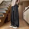 Pantalones de Seda Helada Texturizados Tie-Dye para Hombre, Pantalones Deportivos Americanos con Caída de Secado Rápido, Pantalones Casuales Rectos Sueltos de Pierna Ancha